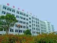 宜昌市廣播電視大學_360百科