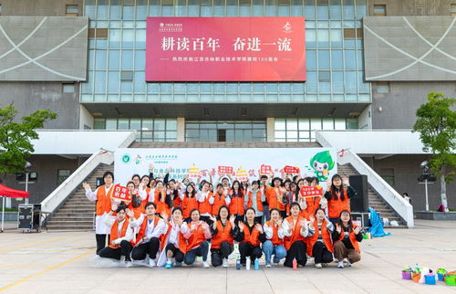 茶與食品科技學院舉行 揮毫潑墨繪百年 茶食學子手繪畫作獻禮百年校慶 活動