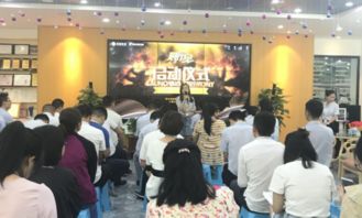 四川實陽機電實陽機電大金空調秋季 展廳見 活動盛大開啟,邀您共享 土巴兔成都裝修網