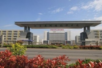 初中生在肥東師范學?？梢詧罂茧姶髥? />
</span>
<span id=