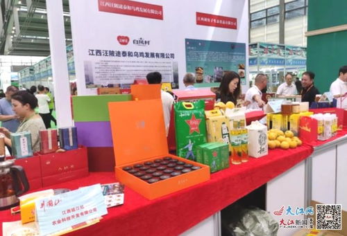 吉安 井岡山 農產品參展深圳綠博會并獲多項獎 圖