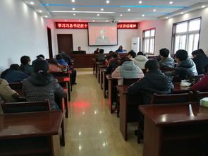 安徽廣播電視大學