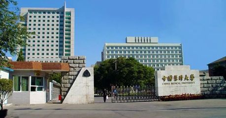 衡水廣播電視大學2019年春季網絡教育招生全面啟動